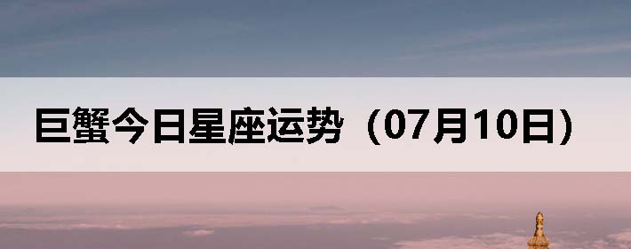 зƣ0710գ