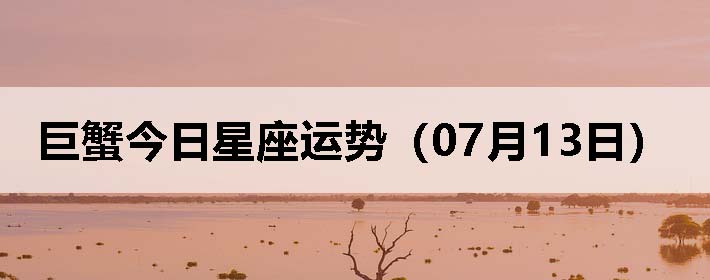 зƣ0713գ