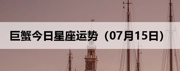 зƣ0715գ