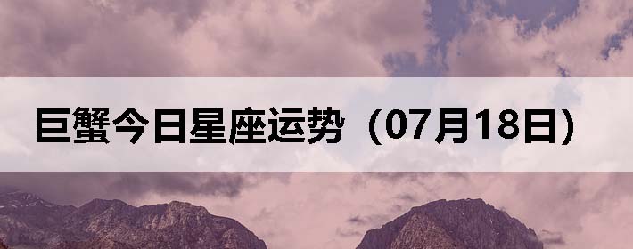 зƣ0718գ