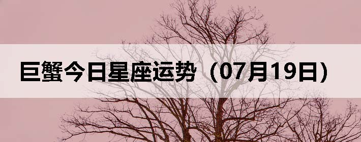 зƣ0719գ