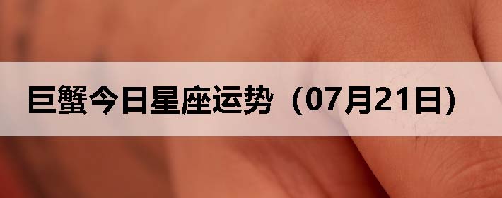 зƣ0721գ