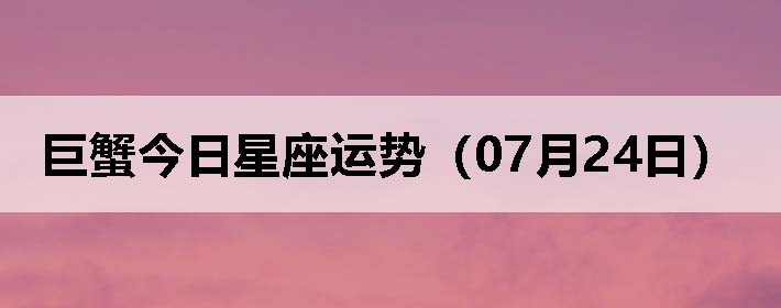 зƣ0724գ