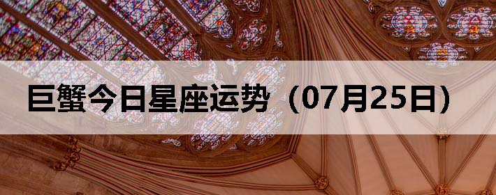 зƣ0725գ