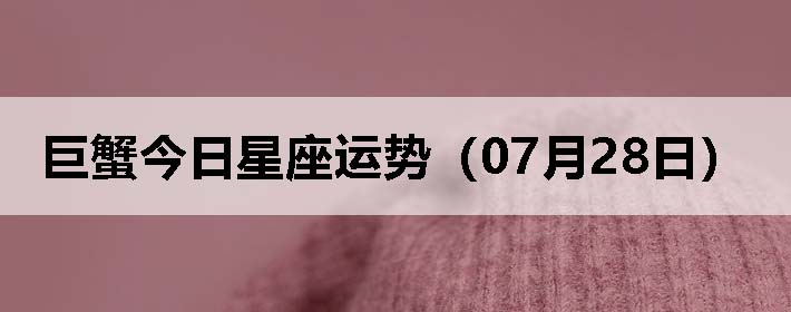 зƣ0728գ