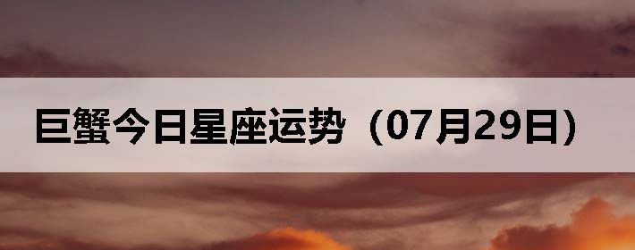 зƣ0729գ