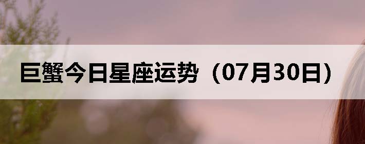 зƣ0730գ