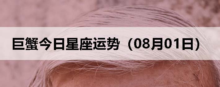 зƣ0801գ