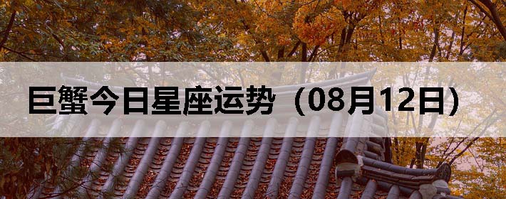 зƣ0812գ