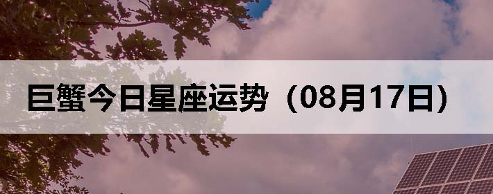 зƣ0817գ
