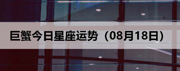 зƣ0818գ