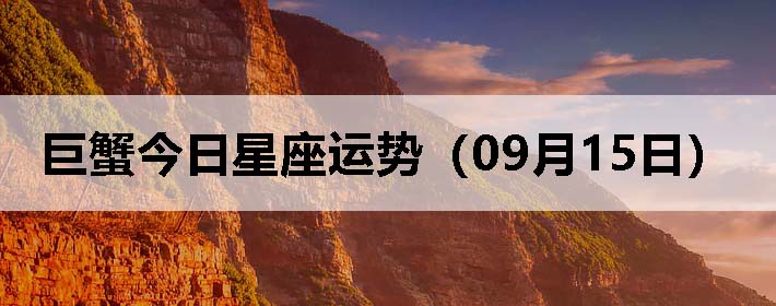 зƣ0915գ