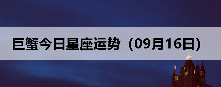 зƣ0916գ