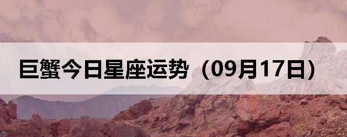 зƣ0917գ