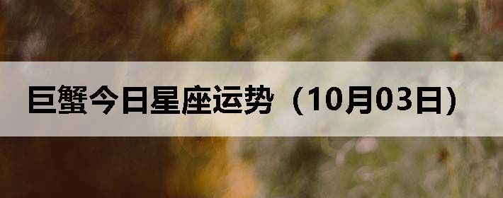зƣ1003գ