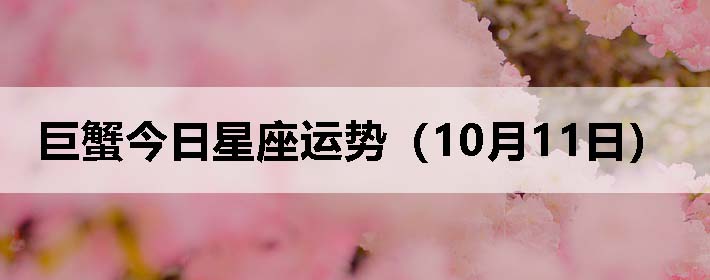 зƣ1011գ