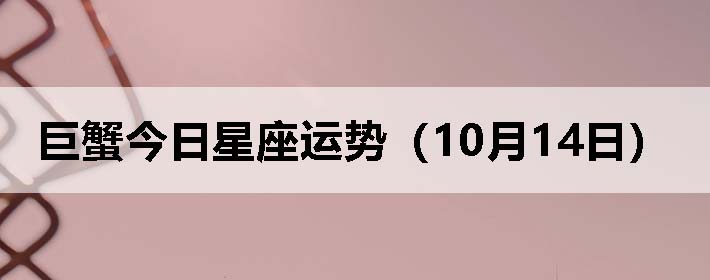 зƣ1014գ