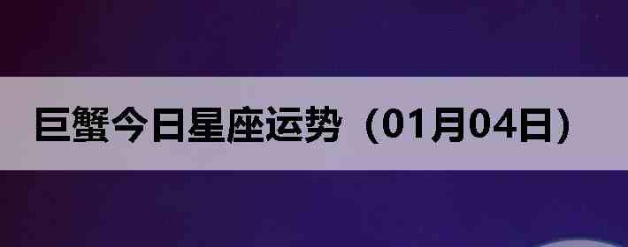 ��з�����������ƣ�01��04�գ�