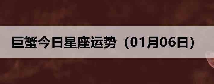 ��з�����������ƣ�01��06�գ�