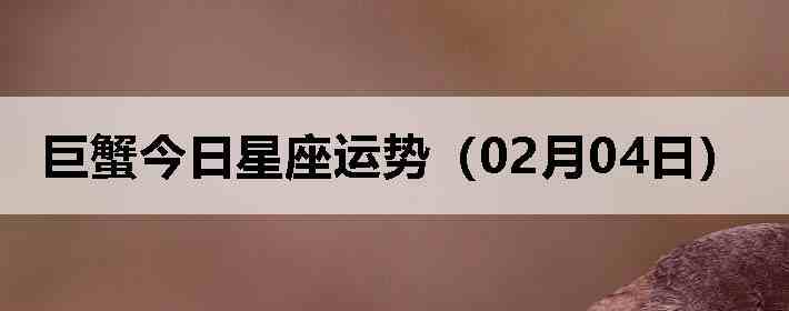 ��з�����������ƣ�02��04�գ�