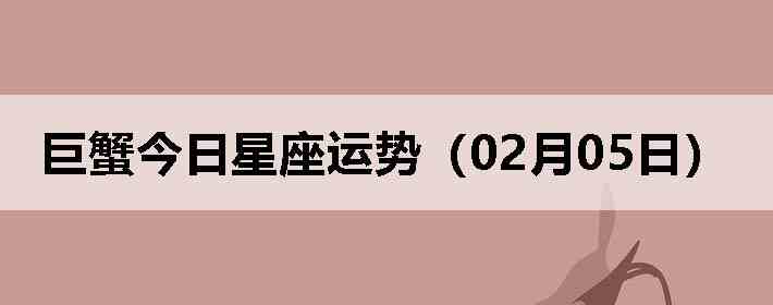 ��з�����������ƣ�02��05�գ�