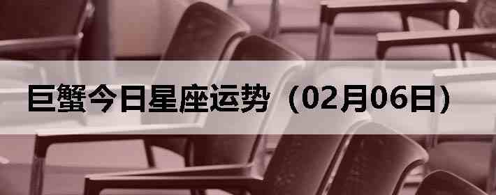 ��з�����������ƣ�02��06�գ�