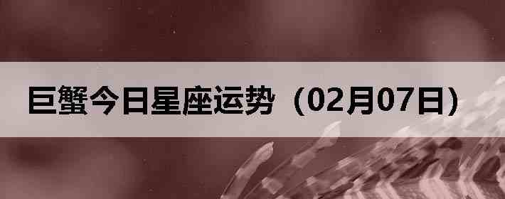 ��з�����������ƣ�02��07�գ�