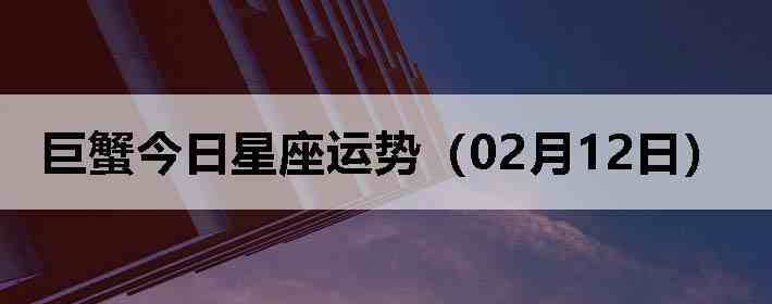 ��з�����������ƣ�02��12�գ�