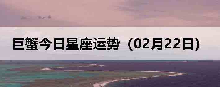 ��з�����������ƣ�02��22�գ�