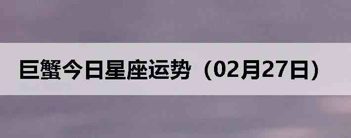 ��з�����������ƣ�02��27�գ�