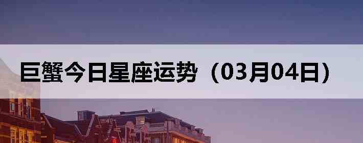 ��з�����������ƣ�03��04�գ�