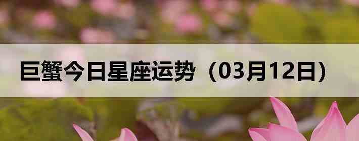 ��з�����������ƣ�03��12�գ�