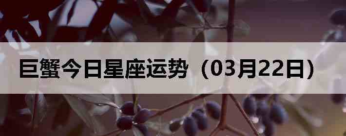 ��з�����������ƣ�03��22�գ�