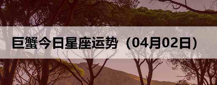 ��з�����������ƣ�04��02�գ�