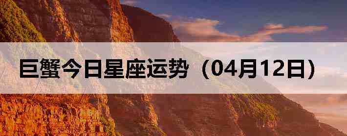 ��з�����������ƣ�04��12�գ�