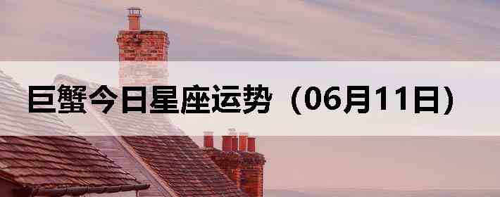 ��з�����������ƣ�06��11�գ�