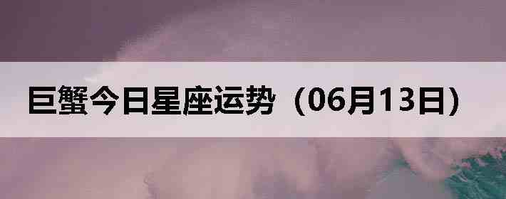��з�����������ƣ�06��13�գ�