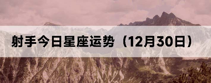 ֽƣ1230գ