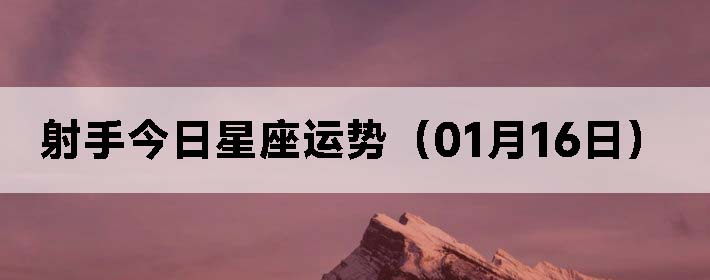 ֽƣ0116գ