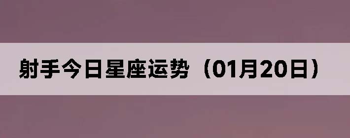 ֽƣ0120գ