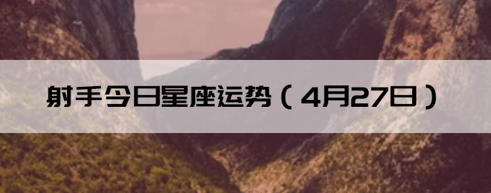 ֽƣ0427գ