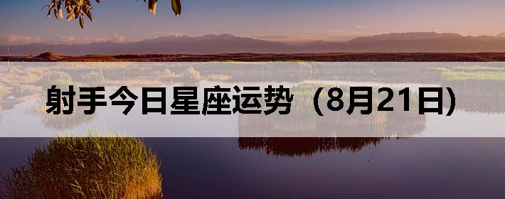 ֽƣ0821գ
