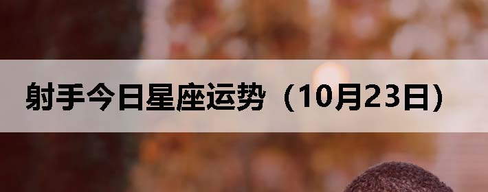 ֽƣ1023գ