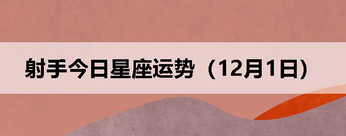 ֽƣ1201գ