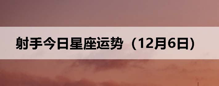 ֽƣ1206գ