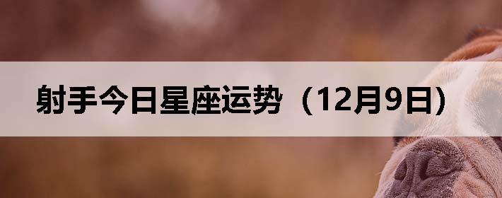 ֽƣ1209գ