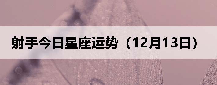 ֽƣ1213գ