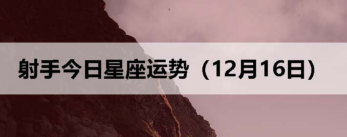 ֽƣ1216գ