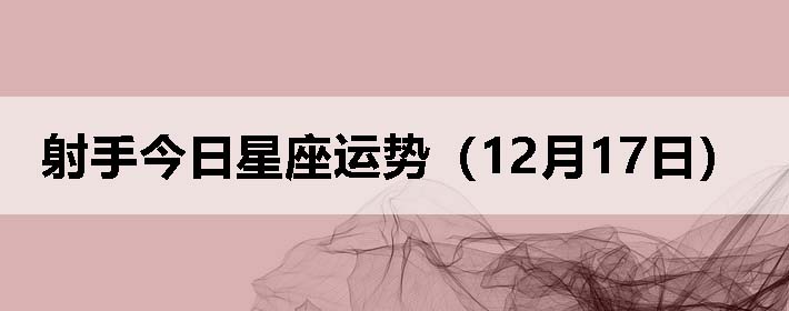 ֽƣ1217գ