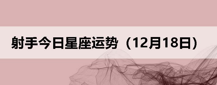 ֽƣ1218գ